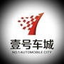 江陵1号车城ico