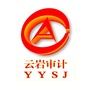 云岩审计ico