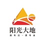 乐山阳光大地ico