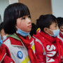 小坝教管中心ico