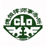 北京德恒银川律师事务所ico