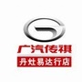 佛山合达行汽车ico