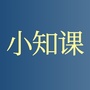 小知课ico