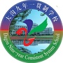大沟学校ico