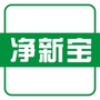 净新宝ico