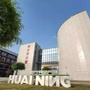 怀宁县综合展示馆ico