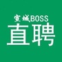 宣城直聘ico
