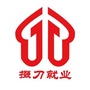 掇刀就业ico