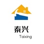 泰兴五金机电ico