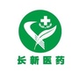 长新医药连锁ico