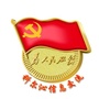 科尔沁信息交流ico