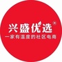 兴盛优选江西ico
