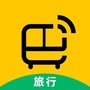 微巴士旅行ico