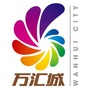 灵璧万汇城欢乐公园ico