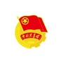 青春龙安ico