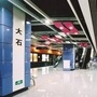 大石微圈子公众号ico