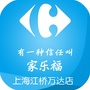 上海江桥店ico