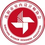 沈阳市室内设计师协会ico