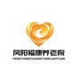 凤阳福康养老院ico