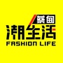 蔡甸潮生活ico