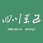 四川景区公众号ico