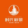 时代新景ico