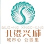 鼎鑫北港兴城ico
