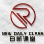 长江日新课堂ico