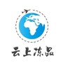 开源泉贸易有限公司ico
