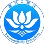 廉洁二道江ico