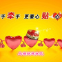 巴亚尔布拉格西村ico