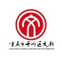 开州文艺ico