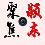 聚焦颍东ico