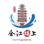 合江楼上ico