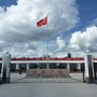 幸福板石ico
