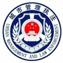 秦州城管公众号ico
