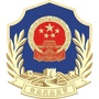 吉安食药监管ico