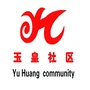 东昌区龙泉街玉皇社区ico