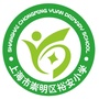 上海市崇明区裕安小学ico