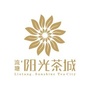 流塘阳光茶城ico