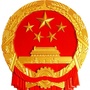 魅力新水冶公众号ico