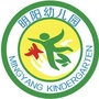 广州市天河区明阳幼儿园ico