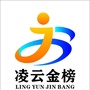 凌云金榜教育公众号ico