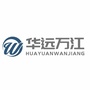 衡阳之光ico