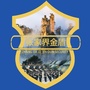 张家界金盾ico