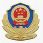 陕西省铜川监狱ico