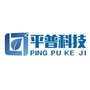 新农云ico