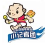 威海小记者ico