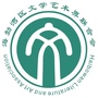 海勃湾区文学艺术界联合会ico