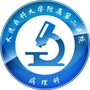 大连医科大学附属二院病理科公众号ico